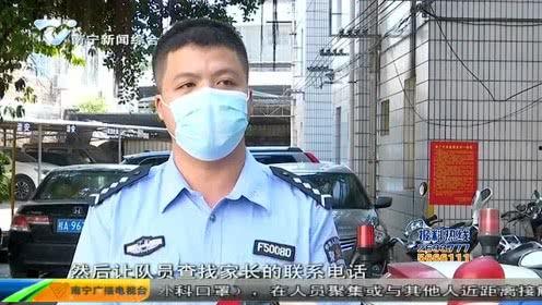 广西新闻夜班爆料事件视频